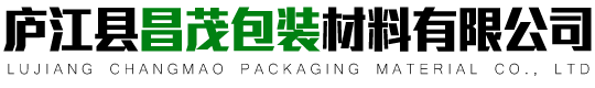 安徽纸箱_纸箱包装-庐江县CA88包装材料有限公司